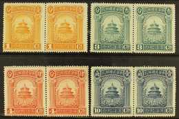 5798 1923 Adoption Of The Constitution Set, SG 362/65, Very Fine Mint Pairs (8 Stamps) For More Images, Please Visit Htt - Other & Unclassified