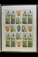 5879 1961 Christmas Birds Issue, Scott 691/695 Or SG 1000, 1003a/d, Complelet Sheet Of 20 Stamps With All Labels And Mar - Other & Unclassified