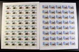 5880 2005 50th Anniversary Of EUROPA Set (Scott 4540/43, SG 4895/98) In Superb Never Hinged Mint COMPLETE SHEETS OF FORT - Other & Unclassified