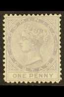 5928 1874 1d Lilac, Wmk Crown CC, P.12½, SG 1, Fine Mint. For More Images, Please Visit Http://www.sandafayre.com/itemde - Dominica (...-1978)