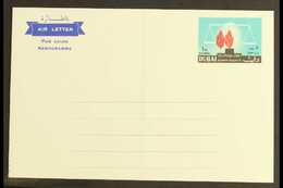 5943 AIRLETTER 1964 1R Human Rights, Unissued, With Fantastic DOUBLE FLAME VARIETY, Unused, Clean & Very Fine. For More  - Dubai
