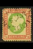 6444 1869-73 ¼sch Rose & Green, SG 5, Rounded Corner Perfs, Otherwise Fine Used, Cat.£1600, Certificate Accompanies. For - Heligoland (1867-1890)