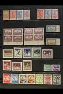 6521 1913-1936 SELECTION OF BETTER STAMPS & SETS. Fine Mint All Different Stamps On Stock Pages, Inc 1913 1k, 2k & 5k Fl - Other & Unclassified