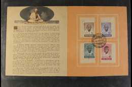 6555 1948 (15 Aug) Gandhi Set Complete (SG 305/8) Tied To Official Special Illustrated Memorial Folder By "Jammu 77 A.P. - Other & Unclassified