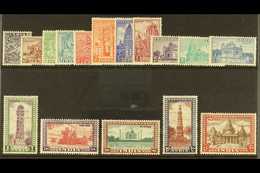 6562 1949 Definitives Complete Set, SG 309/2, Fine Fresh Mint. (16 Stamps) For More Images, Please Visit Http://www.sand - Other & Unclassified