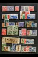 6795 1894 - 1962 FRESH MINT SELECTION Attractive Range Of Commemorative Issues Including Sets And Min Sheets With 1894 S - Other & Unclassified