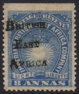 6823 1895 8a Blue Handstamped, SG 42, Very Fine Mint, Sheet Edge At Top. For More Images, Please Visit Http://www.sandaf - Vide