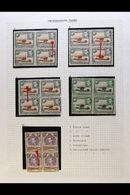 6830 1937-54 KGVI COLLECTION Of Very Fine Used Stamps Plus Mint Blocks With Varieties On Pages, Incl. 1938-54 Definitive - Vide