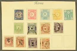 6842 1884 - 1903 EMPIRE ISSUES Selection Of Mint And Used Incl 1895/8 Set Used, 1899 1p On 25 Rose Lake, 1902 1ch And 2c - Korea (...-1945)