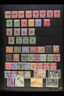 6990 SELANGOR 1881-1955 FINE MINT COLLECTION With 1881 2c Brown (SG 3) Unused; 1885-91 Selection Of Overprints On 2c Ros - Other & Unclassified