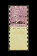 7041 1877 1s On 5s Bright Mauve With "Cancelled" Overprint, SG 82, Fine Never Hinged Mint Marginal Example (hinged Only  - Mauritius (...-1967)