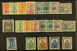 7063 1930-1933 COMPLETE MINT An Attractive Selection On A Stock Card With A Complete "Postal" Issues Run, Scott 667/687. - Mexico