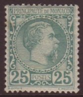 7067 1885 25c Blue-green, SG 6 (Yvert 6), Fine Mint Large Hinge With Lovely Fresh Colour & Full Perfs. Well Centered For - Other & Unclassified