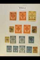 7073 1924-1932 MINT & USED COLLECTION On Leaves, Inc 1924 Mint Vals To 10c (x2), 20c (x2), 50c (x3) & $1 And Used Vals T - Mongolia