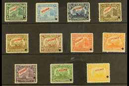 7268 1929-31 Complete Set (Sc 513/23, SG 617/27) Overprinted "SPECIMEN" And With Security Punch Hole, Never Hinged Mint. - Nicaragua