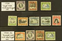 7300 1938- 1946 NEVER HINGED MINT SETS The 1938 Portrait Set SG 75/77 & The 1944-46 Pictorials Set SG 89/97 Both Very Fi - Niue