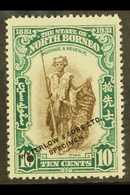 7316 1931 10c Dyak Warrior BNBC Anniversary SAMPLE COLOUR TRIAL In Brown And Green (issued In Black And Scarlet), Unused - North Borneo (...-1963)