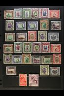 7330 1945-63 COMPLETE FINE USED COLLECTION. A Complete Run From The 1945 British Military Administration "BMA" Opt'd Set - North Borneo (...-1963)