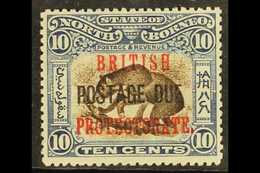 7332 POSTAGE DUE 1902-12 10c Brown And Slate-blue, SG D45, Fine Mint. For More Images, Please Visit Http://www.sandafayr - North Borneo (...-1963)