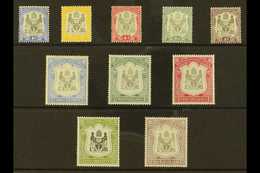 7358 1897 Arms Set To £1 Complete, SG 43/51, Very Fine And Fresh Mint Og. Scarce Set. (10 Stamps) For More Images, Pleas - Nyasaland (1907-1953)
