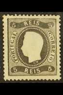 7424 1867-70 5r Black Perf 12½ DOUBLE IMPRESSION (27 Dupla, SG 53 Var), Fine Unused No Gum, Fresh & Scarce. For More Ima - Other & Unclassified