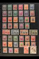 7612 1941-1952 VERY FINE MINT All Different Collection. With All Six 1941 Colour Changes To 1934 Definitives; 1945 "BMA" - Sarawak (...-1963)