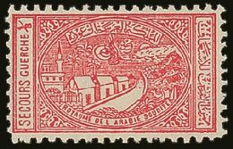 7618 1937-42 CHARITY TAX 1/8g Vermilion Perf 11, SG 346ab, Fine Never Hinged Mint. Scarce! For More Images, Please Visit - Saudi Arabia