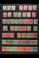 7628 1890-1980 USED COLLECTION Presented On Stock Pages. Includes A Small QV Range To 12c & 15c On 16c, KEVII Range To 1 - Seychelles (...-1976)