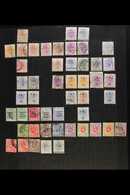 7675 1870s/1909 MINT & USED COLLECTION Range Of Different Colonies Presented On Album Pages, We See Various O.F.S. Orang - Unclassified