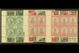 7822 BOOKLET PANES 1935 ½d & 1d (x2) COMPLETE PANES OF SIX With Adverts On Margins, SG 54c, 56e, One 1d Pane Part Of Bin - Unclassified