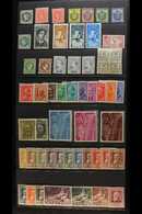 7917 1860-1970 MINT & NHM GLASSINE SORTER A Small Box Filled With An Ex Dealers, "Scott" Numbered Stock In Glassine Enve - Other & Unclassified