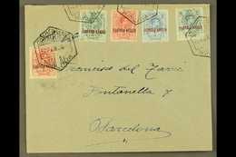 7921 1920 Airmail Set Of 5 Values, Uni 292/6, Complete Used On 1924 Cover From Malaga To Barcelona. Very Fine And Fresh. - Other & Unclassified