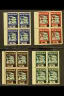 7937 CIVIL WAR LOCAL STAMPS PINS DEL VALLES 1936 Overprints Complete Set Of Four, Galvez 604/607, Fine Never Hinged Mint - Other & Unclassified