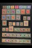 7953 1897-1961 ALL DIFFERENT MINT COLLECTION Presented On Stock Pages. Includes 1897 Set To 1p, 1902-21 Arab Postman Ran - Sudan (...-1951)