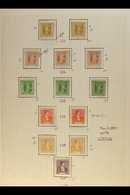 7984 1907-34 INTERESTING COLLECTION CAT £800+ A Most Interesting Mint, Nhm & Used Collection Presented On Pages With A U - Other & Unclassified