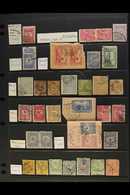 8048 POSTMARKS OF LOST TERRITORIES IN ASIA 1870's-1910's Interesting Collection Of Various Used Turkish Stamps On Stock  - Other & Unclassified