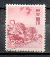 Japan - Japon 1949 Yvert 442 - New Year. Year Of The Tiger - MNH - Neufs