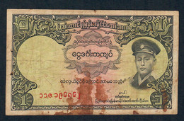 MYANMAR P46 1 KYAT 1958 FINE - Myanmar
