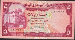 YEMEN P17c 5 RIALS 1991  UNC. - Yémen