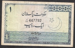 PAKISTAN P24Aa 1 RUPEE 1974 #J/92  Signature 11     FINE - Pakistan