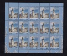 Russia 2017 Sheetlet Omsk Voskresenskiy Military Council Cathedral Church Architecture Religions Stamps MNH Michel 2452 - Fogli Completi