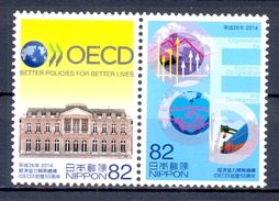 JAPAN   (WER151) XC - Unused Stamps