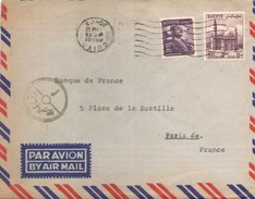 EGYPTE ENVELOPPE DU CAIRE POUR PARIS - Lettres & Documents