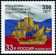 Russia 2017 350th Anniv State Shipbuilding Ships Transport Sailing Fleet Naval Ship Flag Flags Stamp MNH Michel 2449 - Francobolli