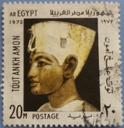 ُEGYPT 1972 KIng Tout [USED] (Egypte) (Egitto) (Ägypten) (Egipto) (Egypten) - Oblitérés