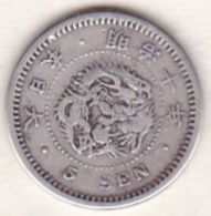 JAPON. 5 SEN  1877 Year 10 . MEIJI MUTSUHITO. ARGENT. Y# 22. Type I - Japon