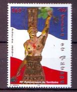 Wallis Et Futuna - 2001, Overseas Territory 1v ** Mi 800 - Unused Stamps