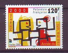 French Polynesia - 2000, Hitimano 2000 1v **, Yt 629, Mi 830, Sn 789, Sg 893 - Ungebraucht