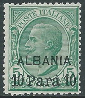 1907 LEVANTE ALBANIA EFFIGIE 10 PA SU 5 CENT MNH ** - E101 - Albanie