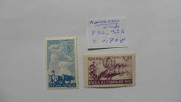 Roumanie : 2 Timbres Neufs N°894-934 - Sonstige & Ohne Zuordnung